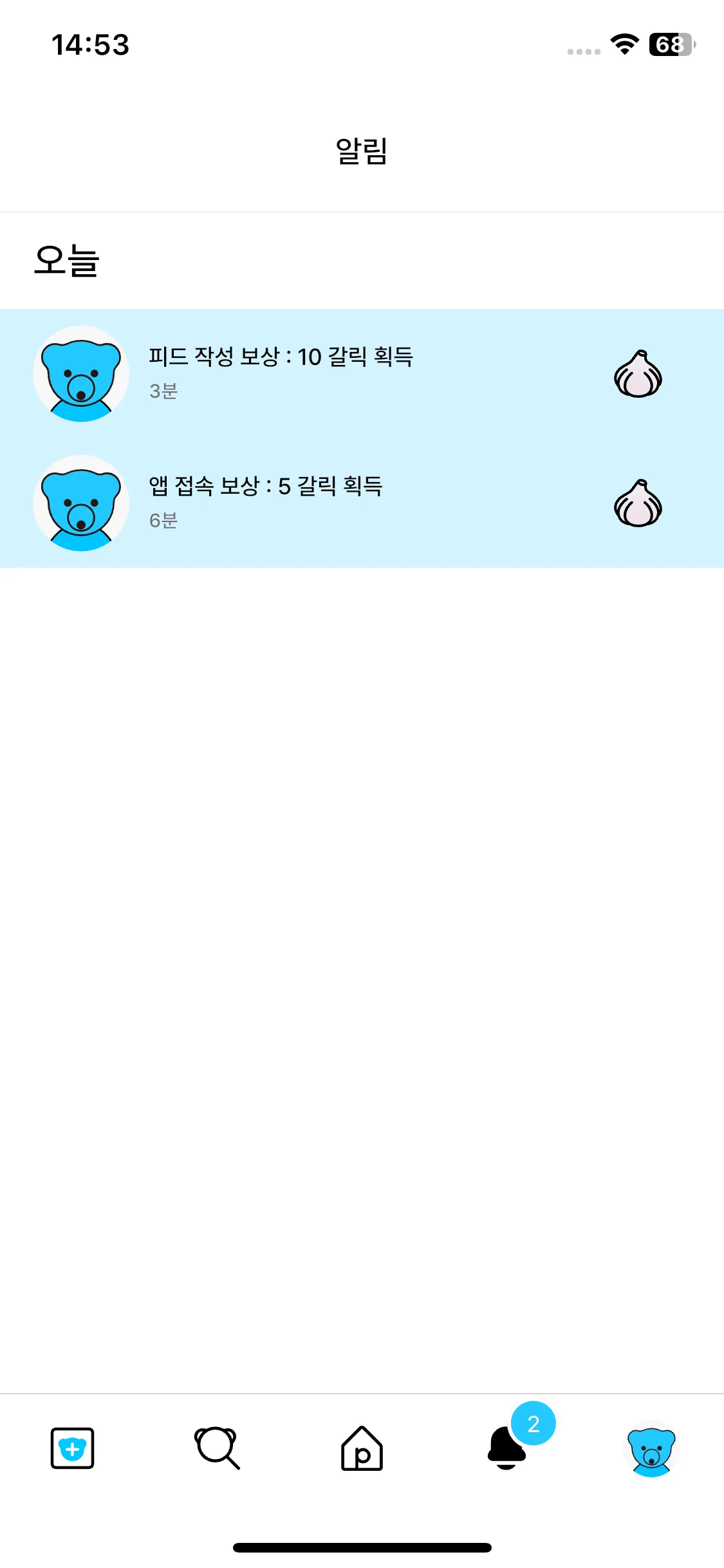 Test Image 9